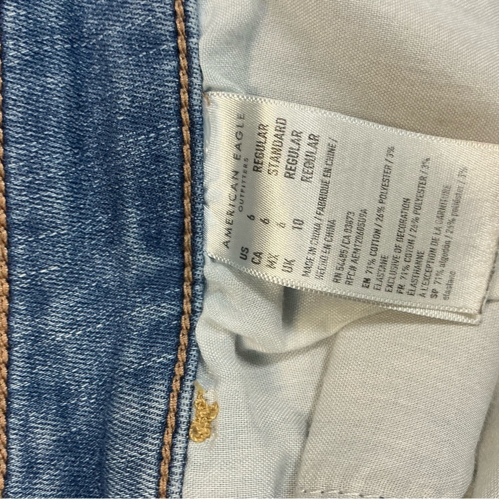 American Eagle Outfitters Blue Skinny Distressed Denim - Picture 5 of 5